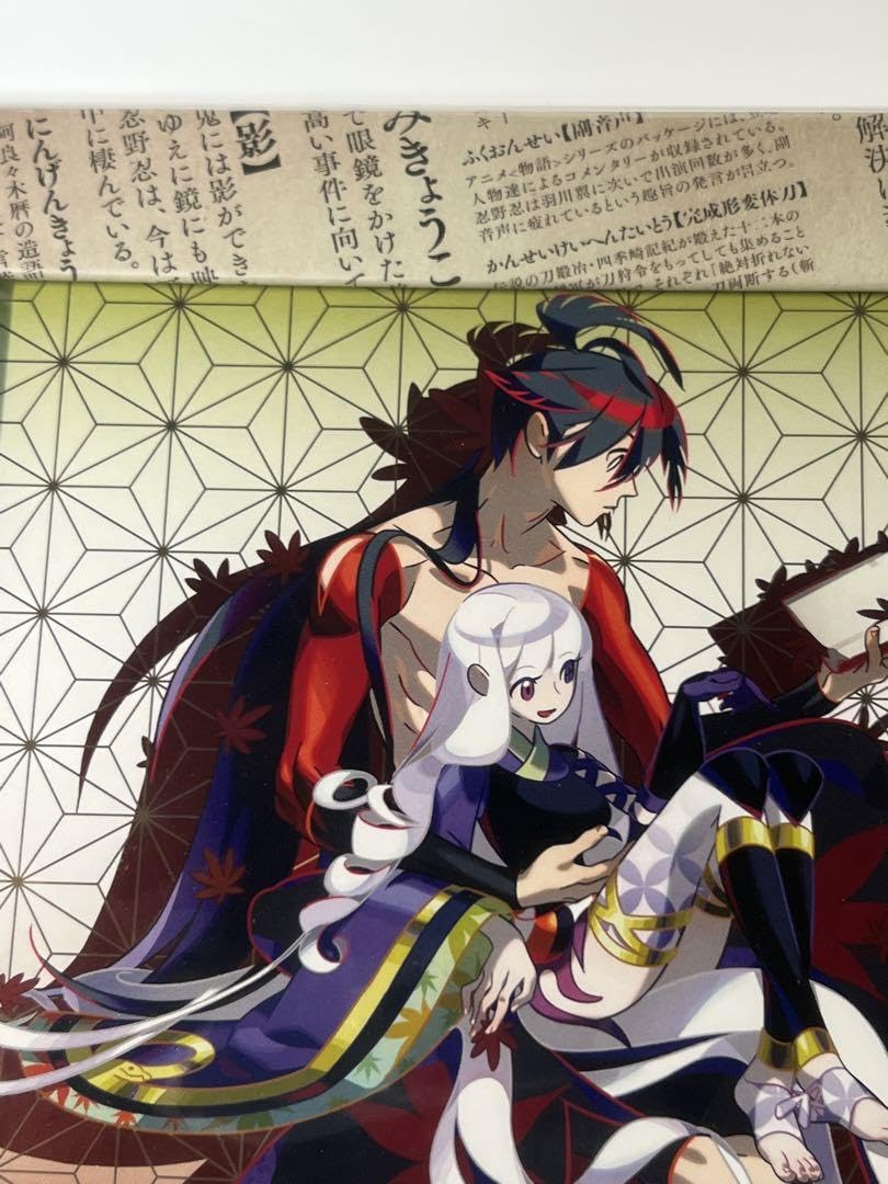 刀語　西尾維新大辞典　スペシャルアート Amazon.co.jp: 西尾維新大辞展スペシャルアート刀語Ver/ : 文房具