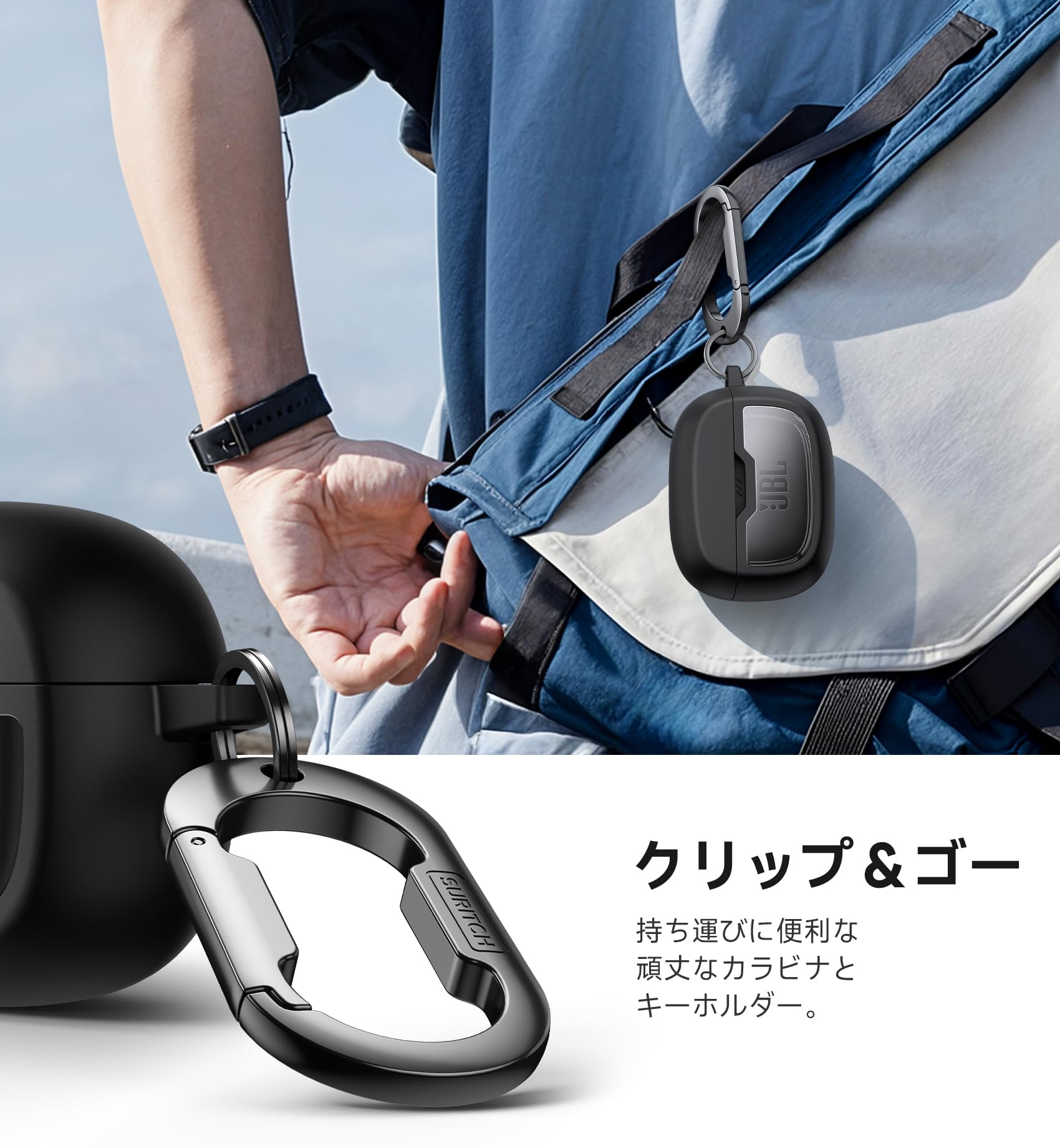 Amazon | SURITCH ケース 対応 JBL Wave Beam 2/JBL Wave Beam/JBL