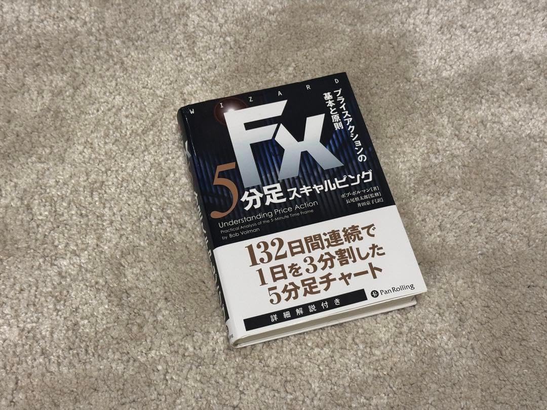 柴田 様専用】 柴田賢斗 ガス管ハンガーラック 柴田賢斗様専用