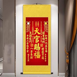 Scroll Wall Art Living Room Decor Calligraphy Art-Color8-53 * 121cm