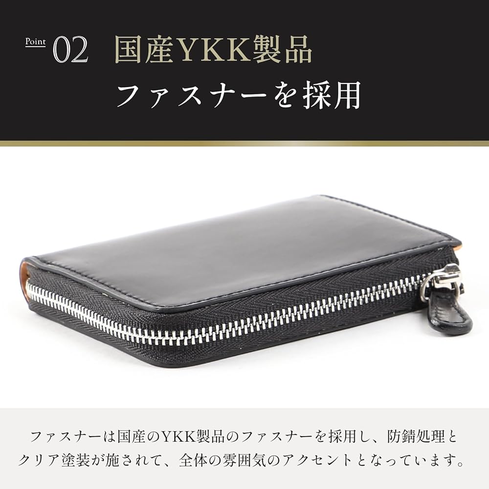 Amazon | [Boosters] 財布 L字ショートウォレット シェルコード