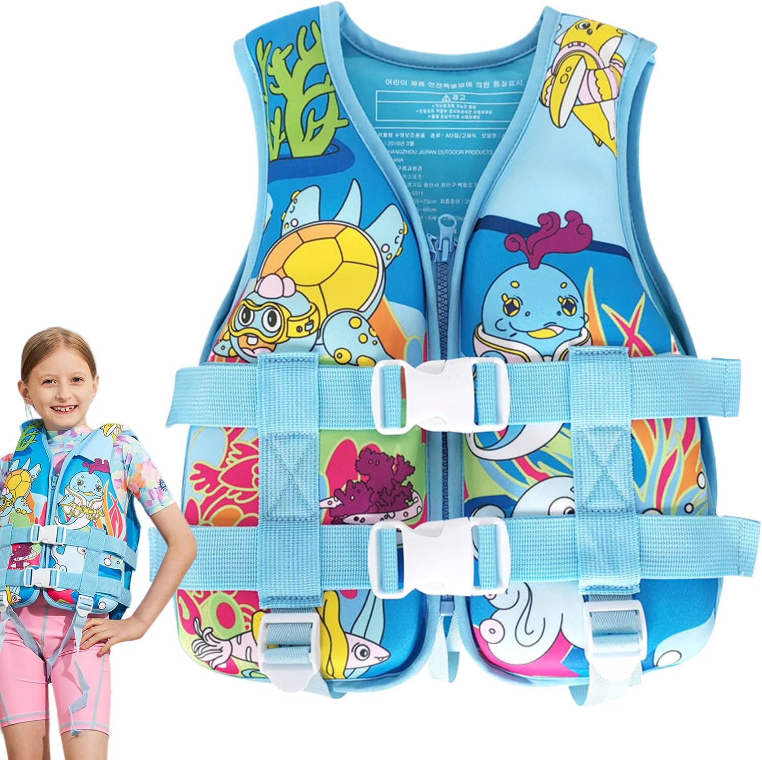 Float Vest, Swimming Learning Float Vest Lightweight Boys Girls Swim Wear Water Toys, for School Gym Vacation Activities Pool Safety