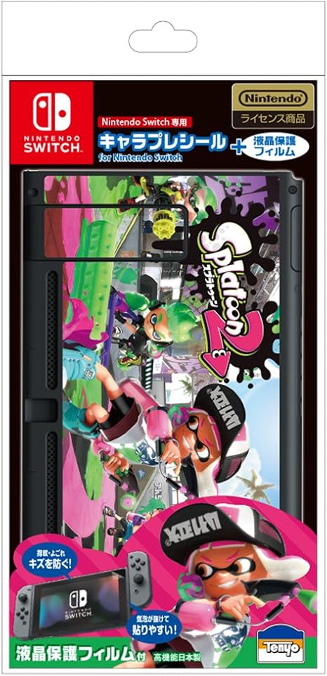 Amazon キャラプレシール For Nintendo Switch ポケモン S M ゲーム Amazon キャラプレシール For Nintendo Switch ポケモン S M ゲーム