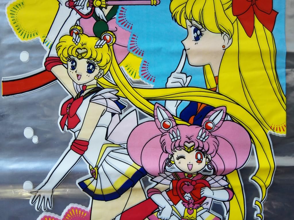 セーラームーン スターズ 当時物‼️ 菓子詰め合わせ袋