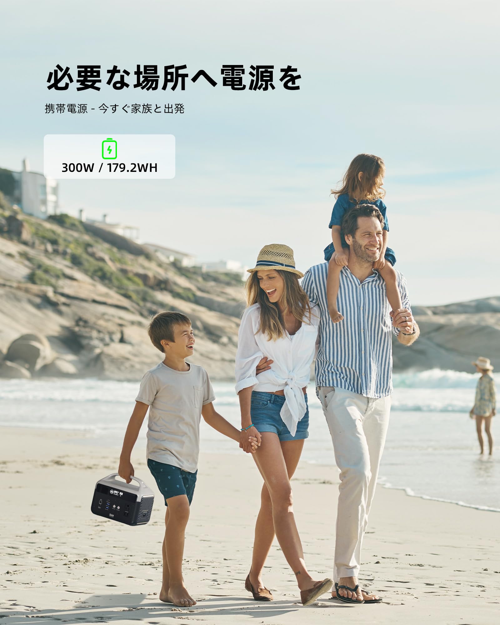 Amazon.co.jp: DARAN ポータブル電源 300W(600Wピーク) 179.2Wh(56,000