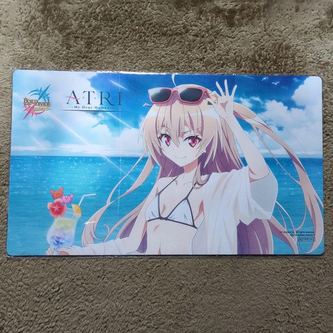 ビルディバイドブライト ATRI杯 ビルディバイド-ブライト- 公式サイト