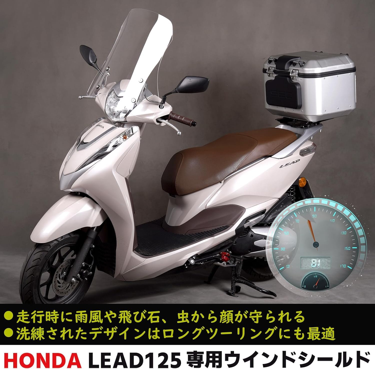 Amazon | Entrotech リード 125 JK12 JF45 Dio110 JK03 JF58 アドレス