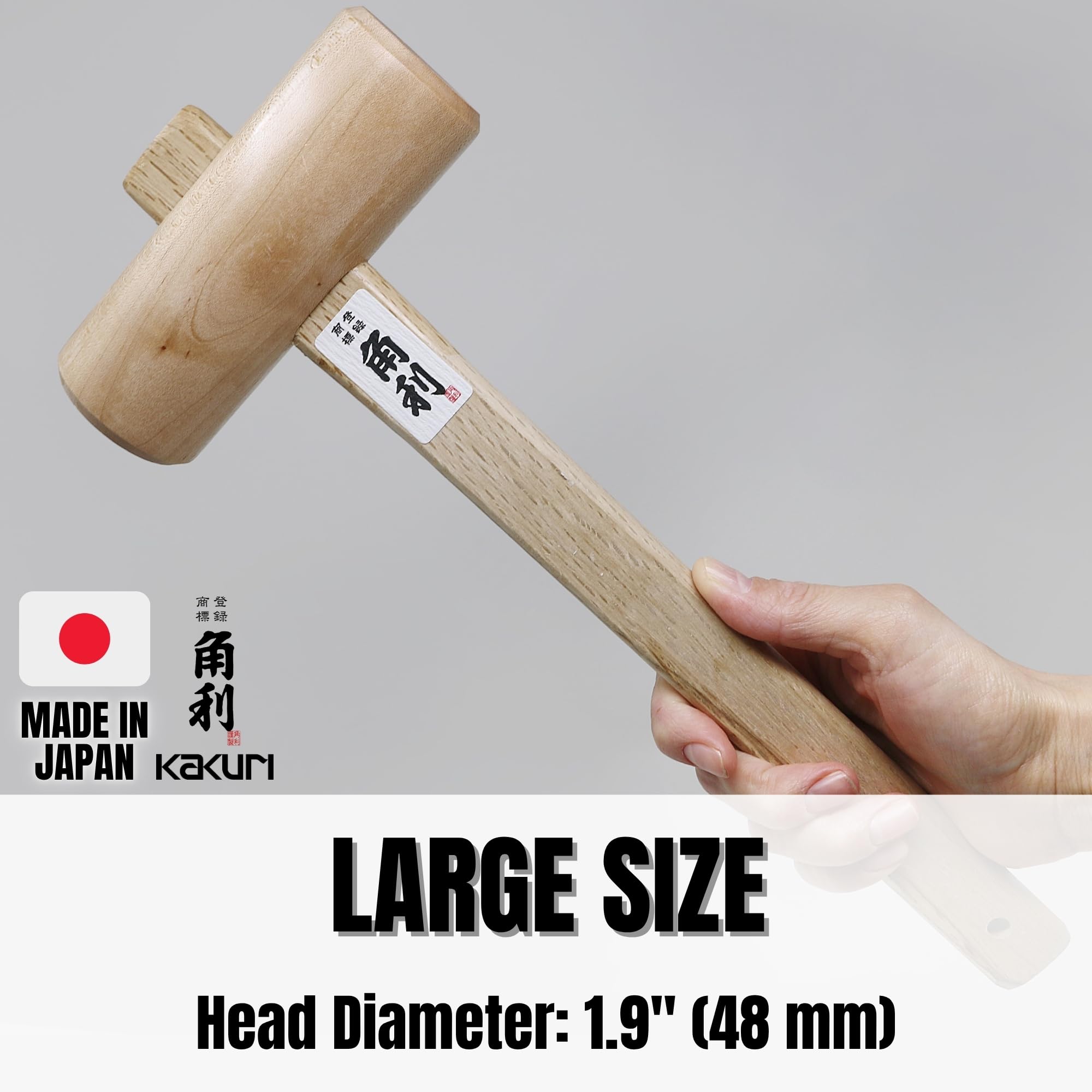 Amazon | KAKURI 日本製木槌ハンマー 48mm - 木工、建具、彫刻用大型木