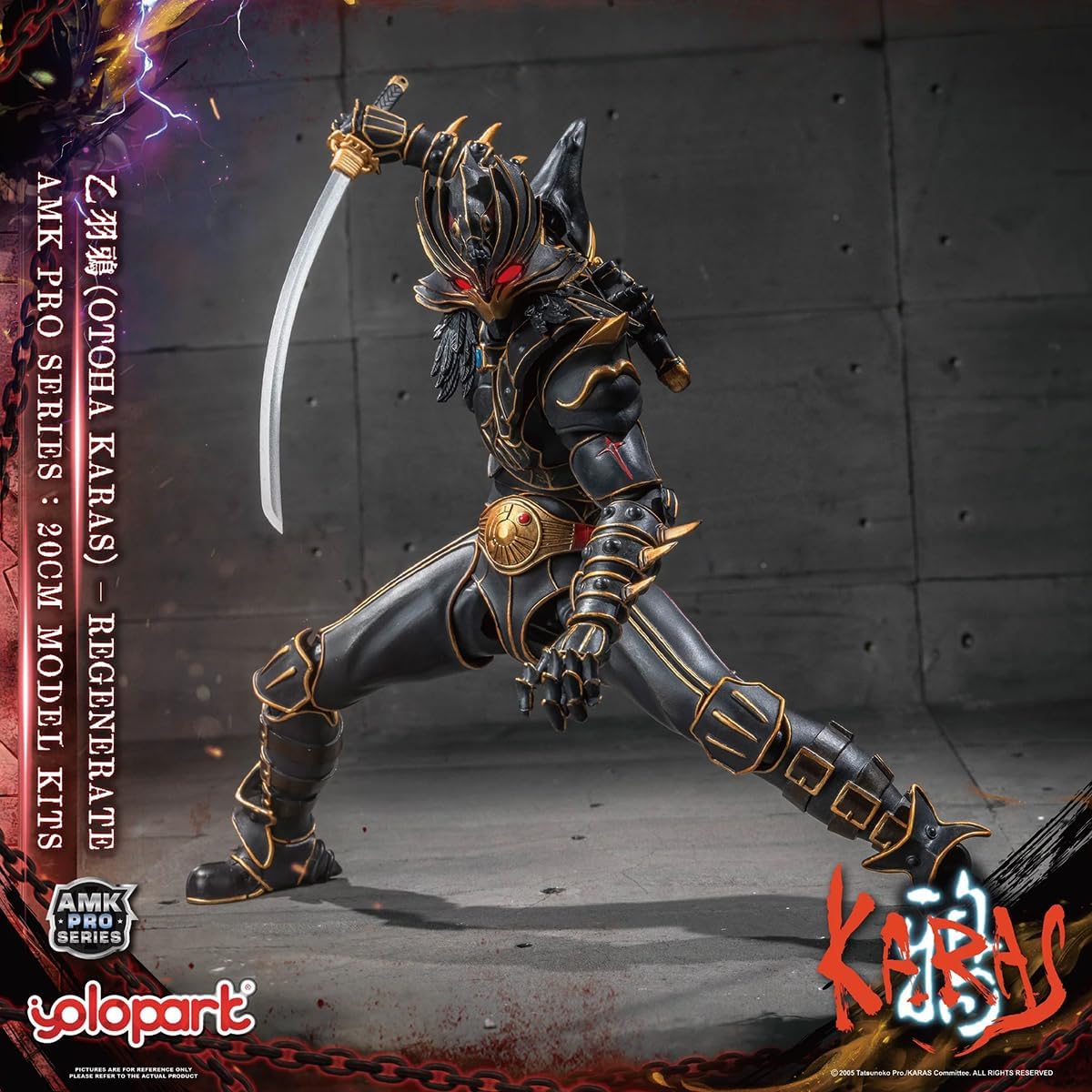 AMKPRO Karas Otoha New Edition Color-Coded Plastic Model Assembly Kit