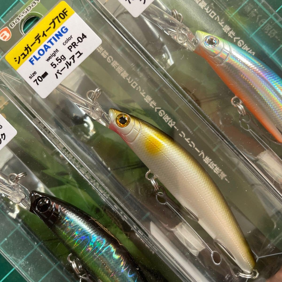 Amazon.co.jp: バスデイ シュガーディープ 70F 3個セット サクラマス