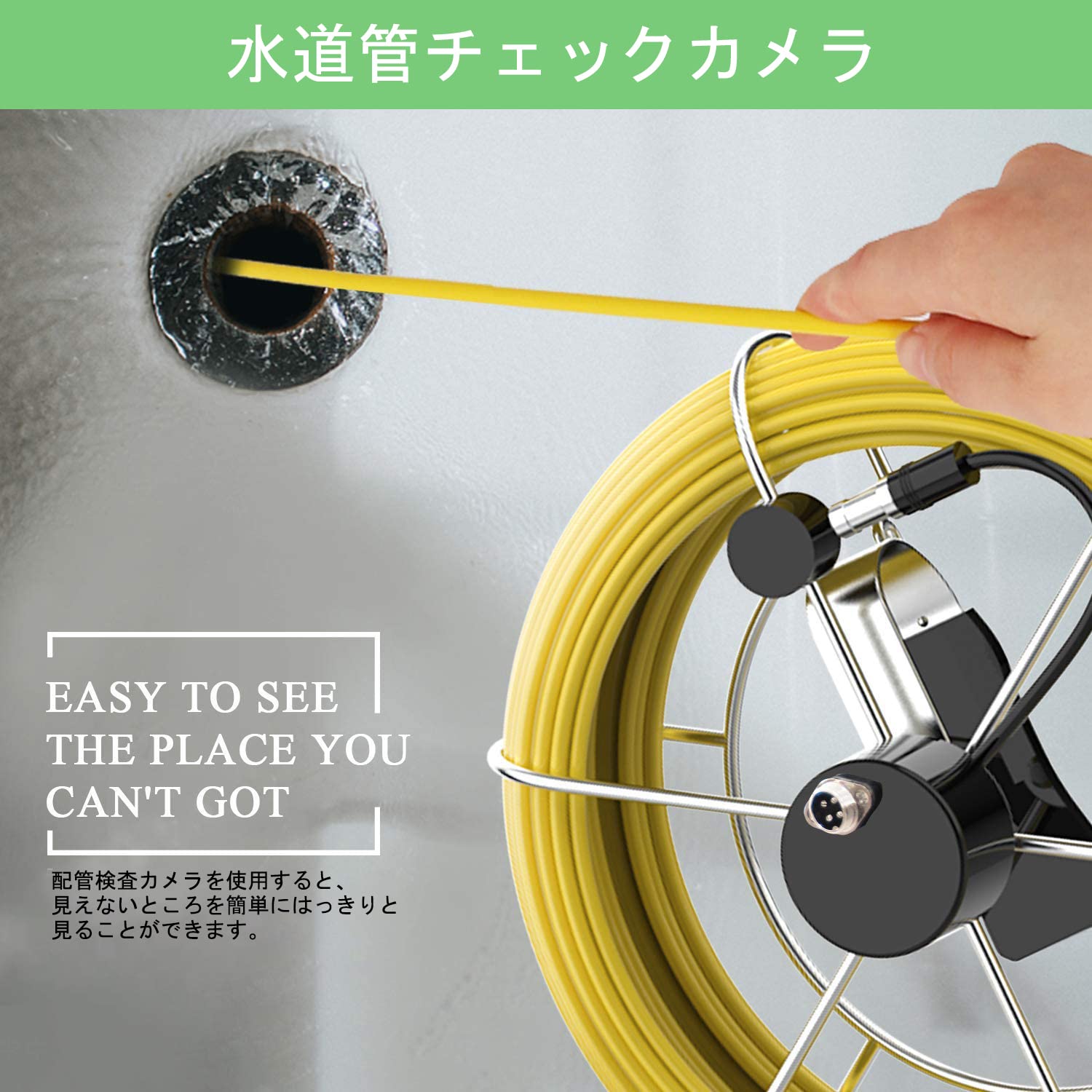 Amazon | HBUDS 配管カメラ 下水道カメラ 21mmレンズ 工業用内視鏡 