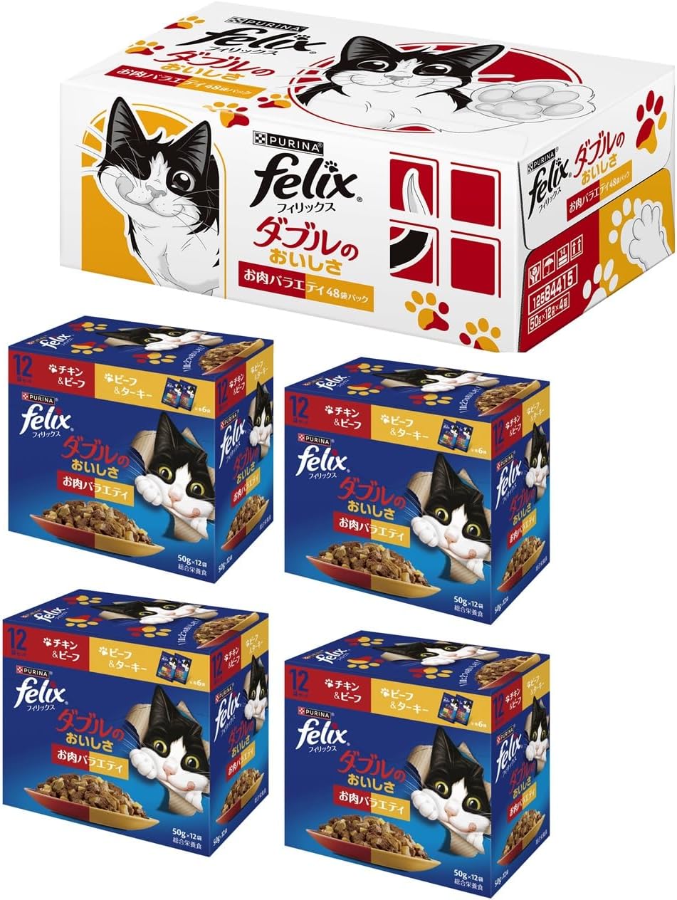 フィリックス パウチ キャットフード ダ