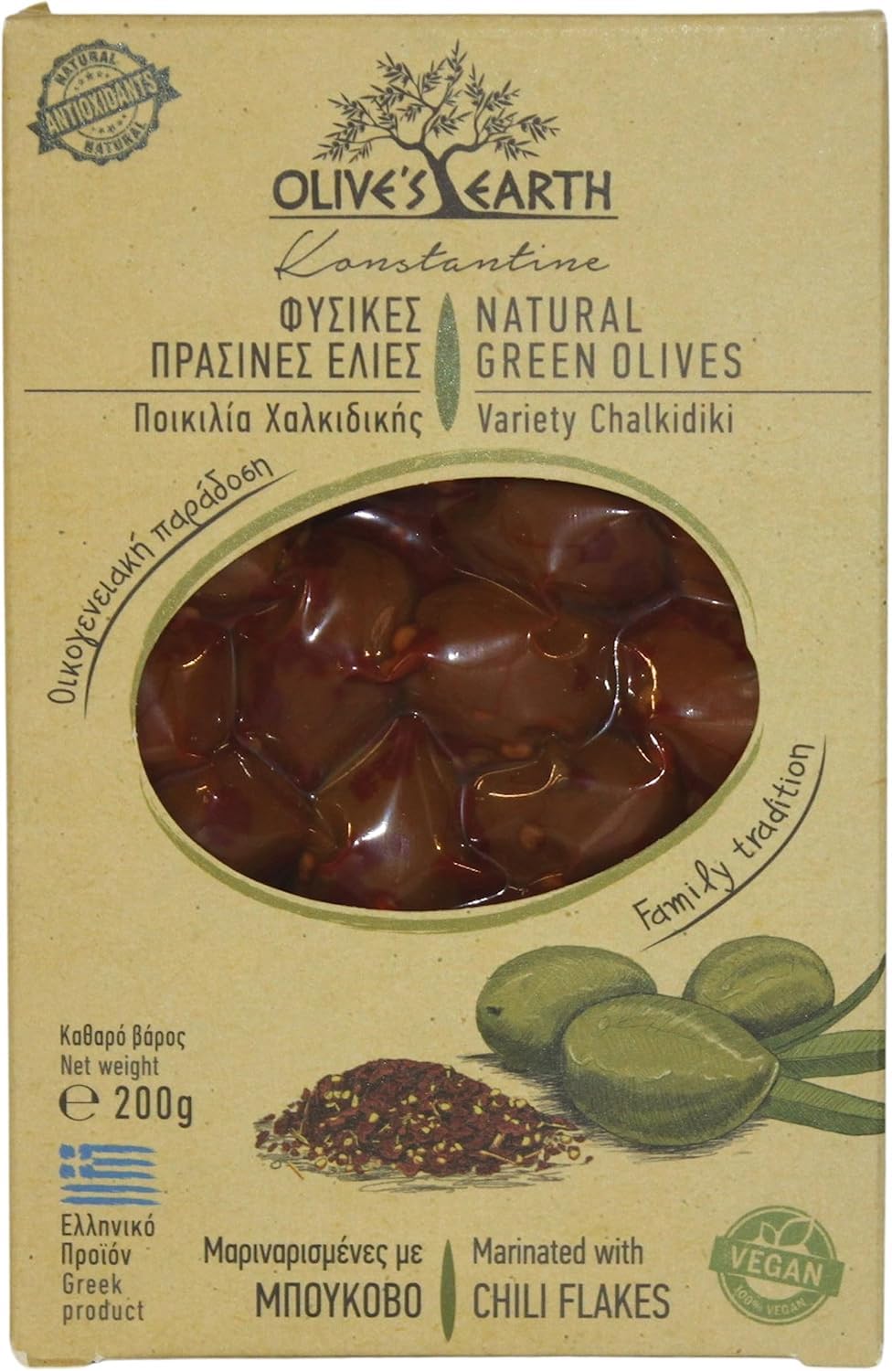 Olive’s Earth Greek Green Olives Marinated with Chili Pepper, Chalkidiki Variety 4 x 200g (800g) | Spicy Natural Greek Olives | Preservative-Free | Vegan Snack & Mediterranean Appetiser