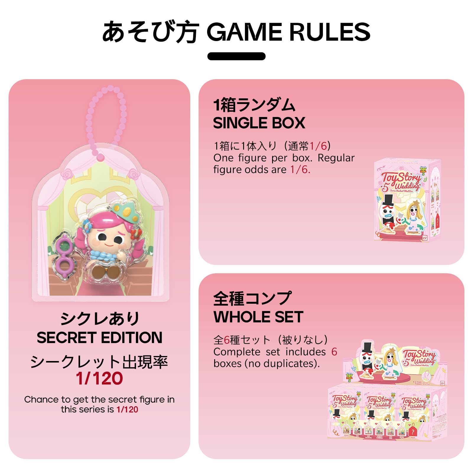 Amazon.co.jp: TOP TOY: 新入荷アイテム