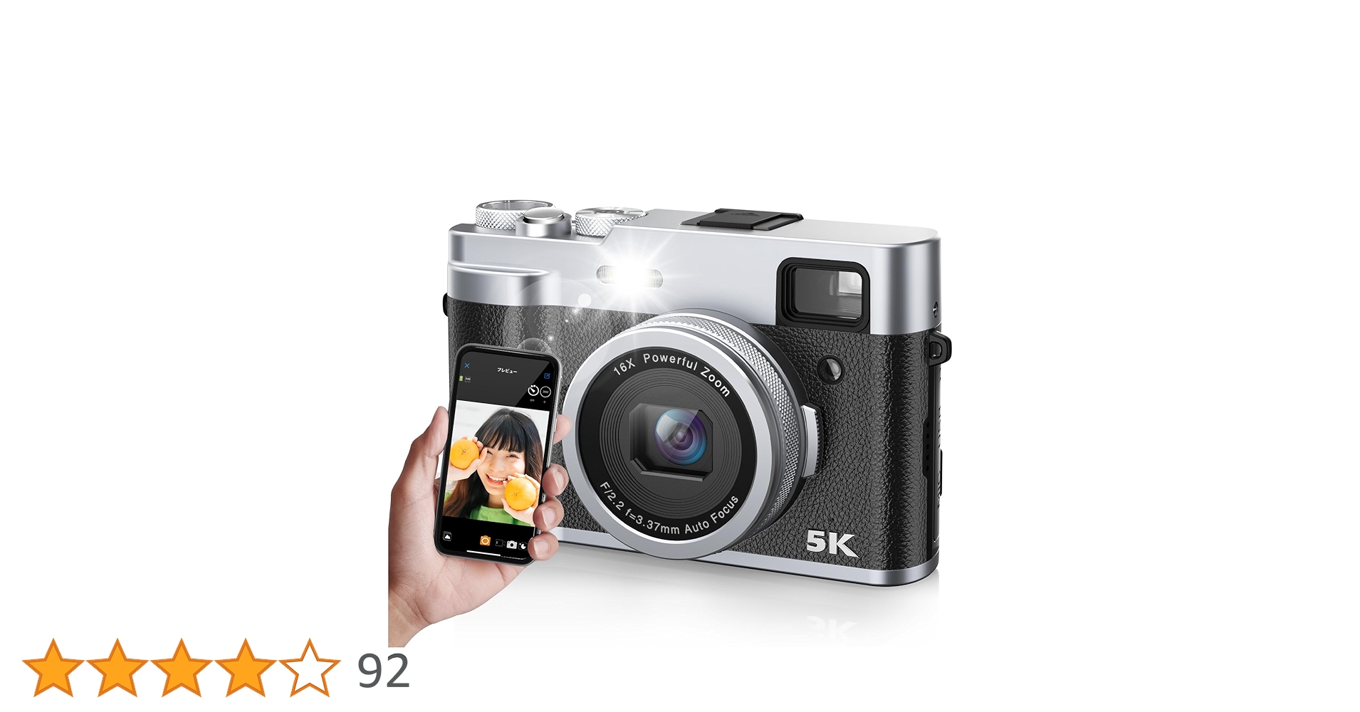 ５K デジカメ 4800万画素 30fps wifi 手ぶれ補正 前後カメラ Amazon.co.jp: 4Kデジタルカメラ デジカメ 4800万画素 180°回転