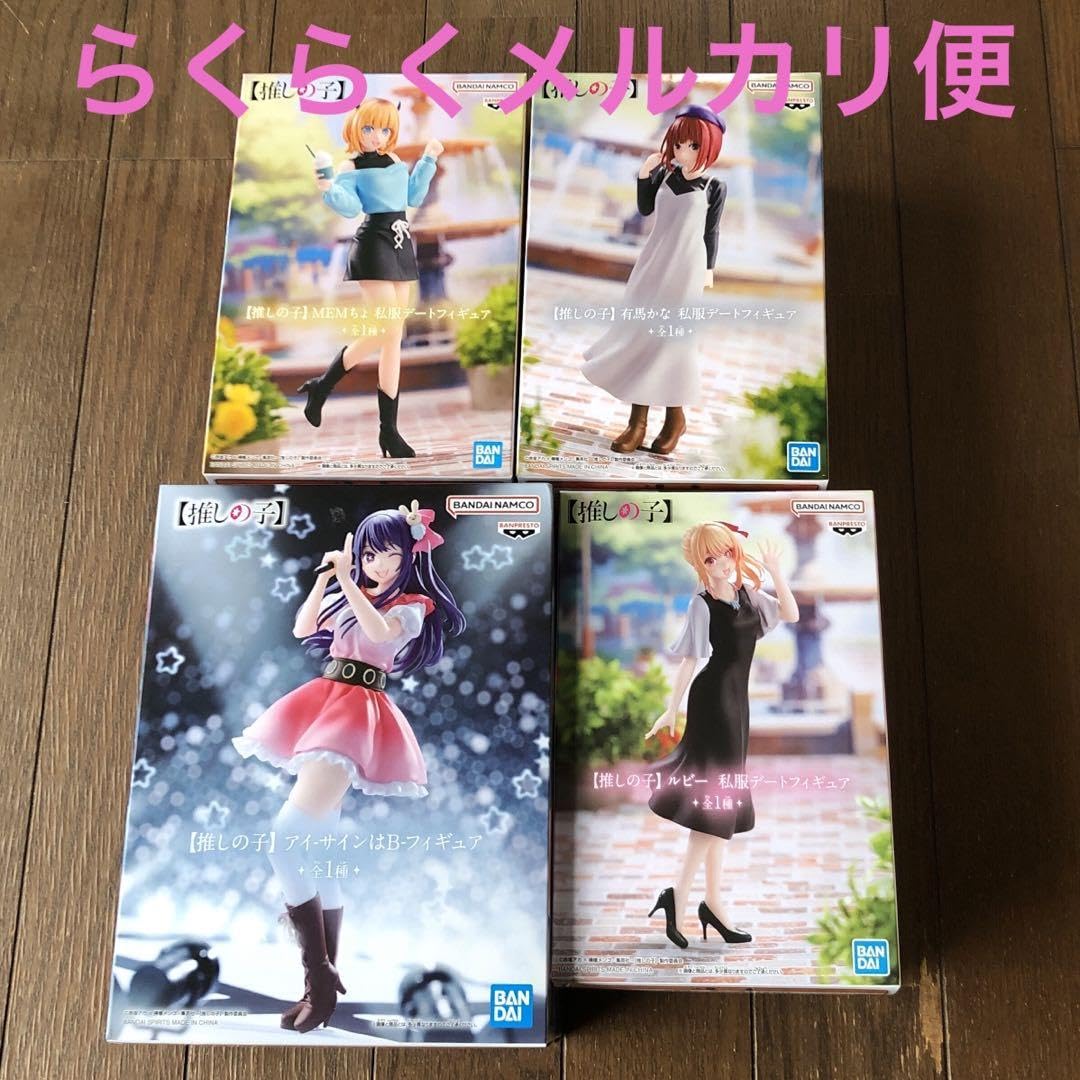 Amazon.co.jp: 推しの子 フィギュア アイ、ルビー、かな、MEMちょ 