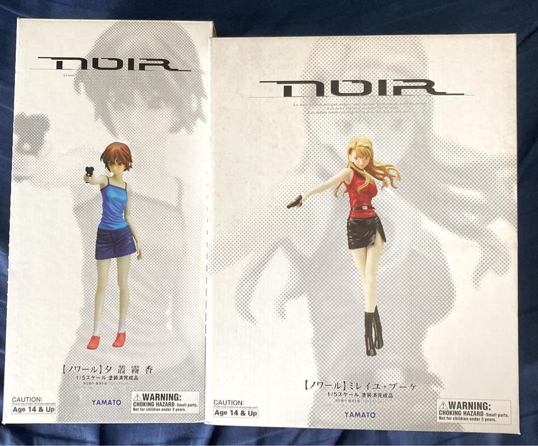 ミレイユ　エロ Amazon | NOIRノワール 夕叢霧香 ミレイユ・ブーケ 完成 フィギュア 2体セット | フィギュア・ドール 通販