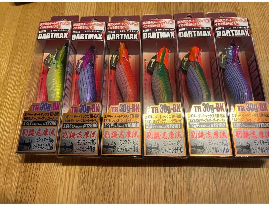 DARTMAX TR 30g-BK エギ 6個セット ダートマックス エギ・スッテ