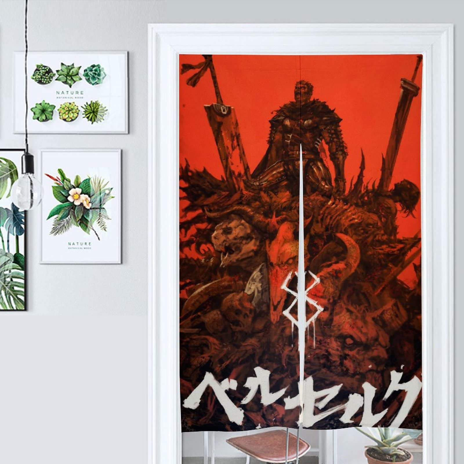 Amazon.co.jp: Noren Berserk Guts Griffith Entrance Curtain