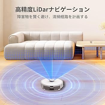 L20M Plus ロボット掃除機 本体　新品、未使用　 定額:64,500円 Verefa L20Mプラス自己空型ロボット掃除機とモップコンボ