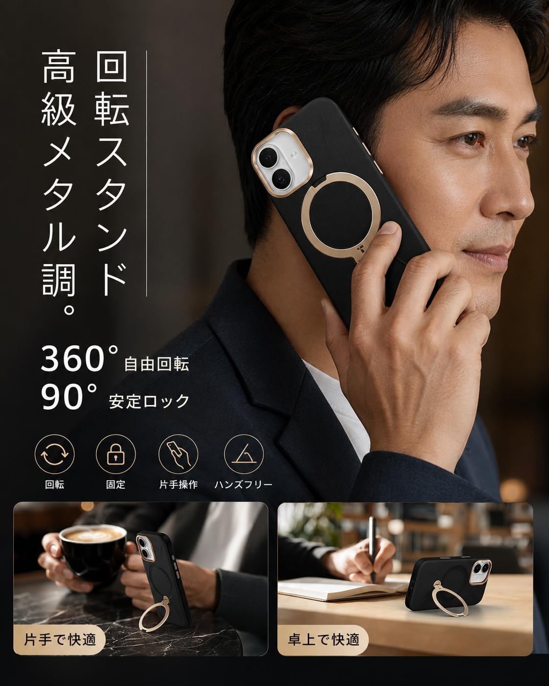 Amazon | TORRAS iPhone 17 用 ケース【新感覚レザー・スキンタッチ