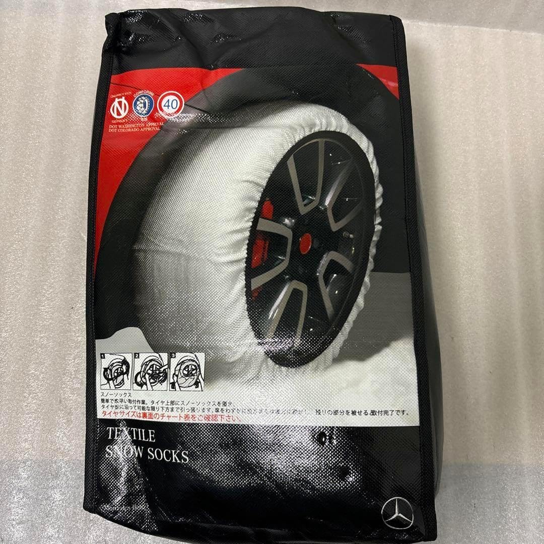 昭和レトロ】小学館 電光看板『小学館の学習雑誌』※現状(ジャンク)品