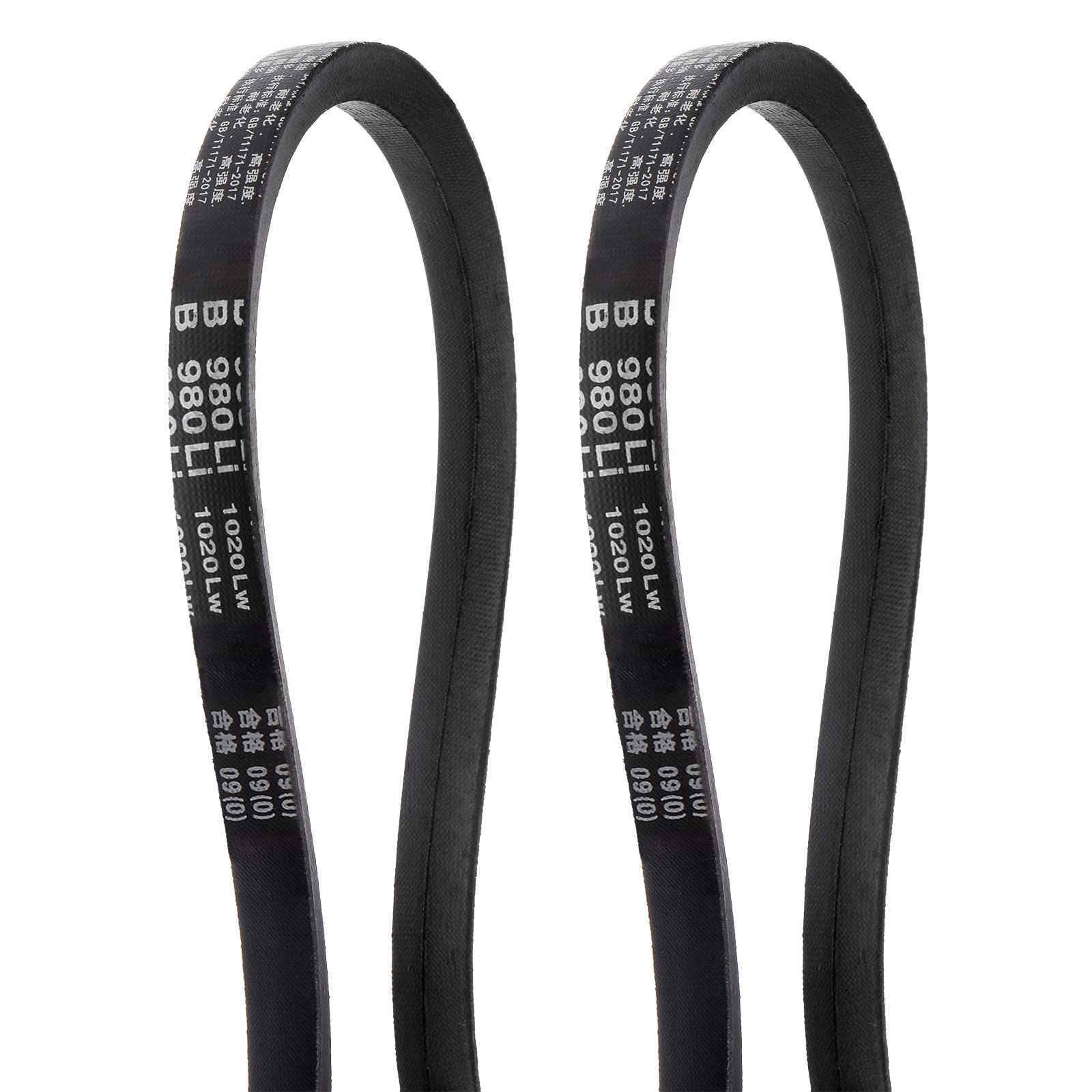 HARFINGTON 2pcs B-1080Li V-Belts Drive Belt 1080mm Inner Girth B Section Rubber for Power Transmission — Amazon image 10