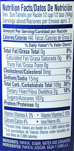 Miniatura 2 de Goya, Rebanadas de papaya en jarabe pesado, 17 onzas