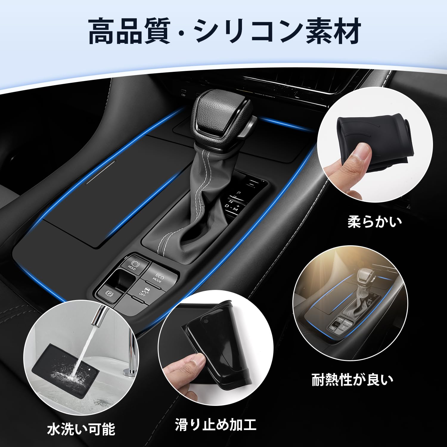 Amazon | LIMSTYLE トヨタ 新型 アルファード 40系 ストレート式シフト