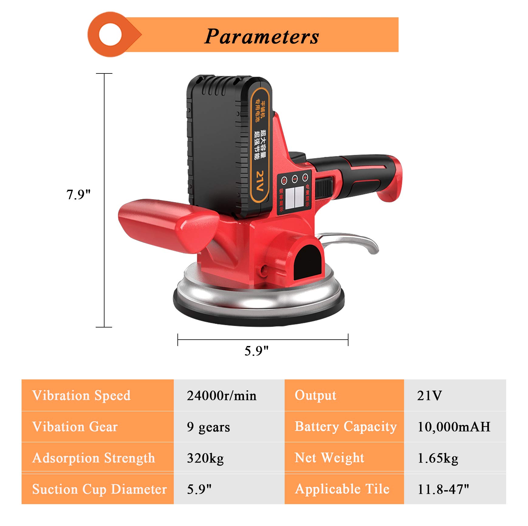 Elektrische Fliesenmaschine, 21 V, vibrierendes Fliesenwerkzeug, automatische Nivellierung für Boden-/Wandfliesen, maximale Adsorption 100 kg (1 Batterie