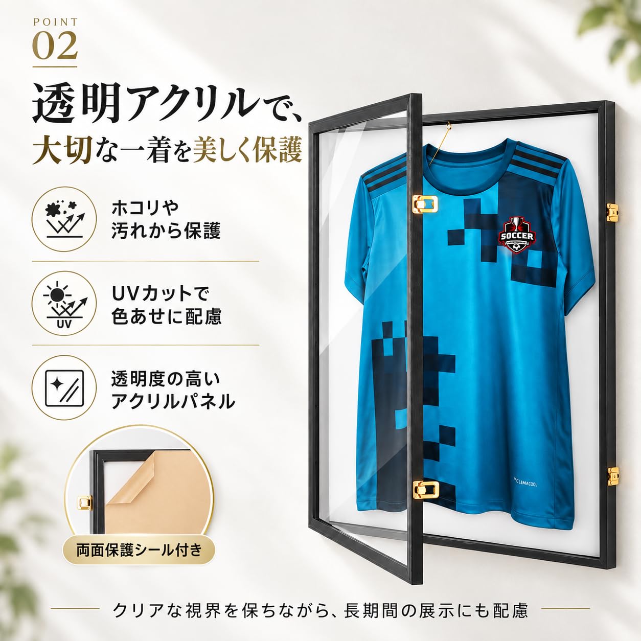 Amazon.co.jp: LUMIEL 【アクリル強度グレードアップ】ユニフォーム