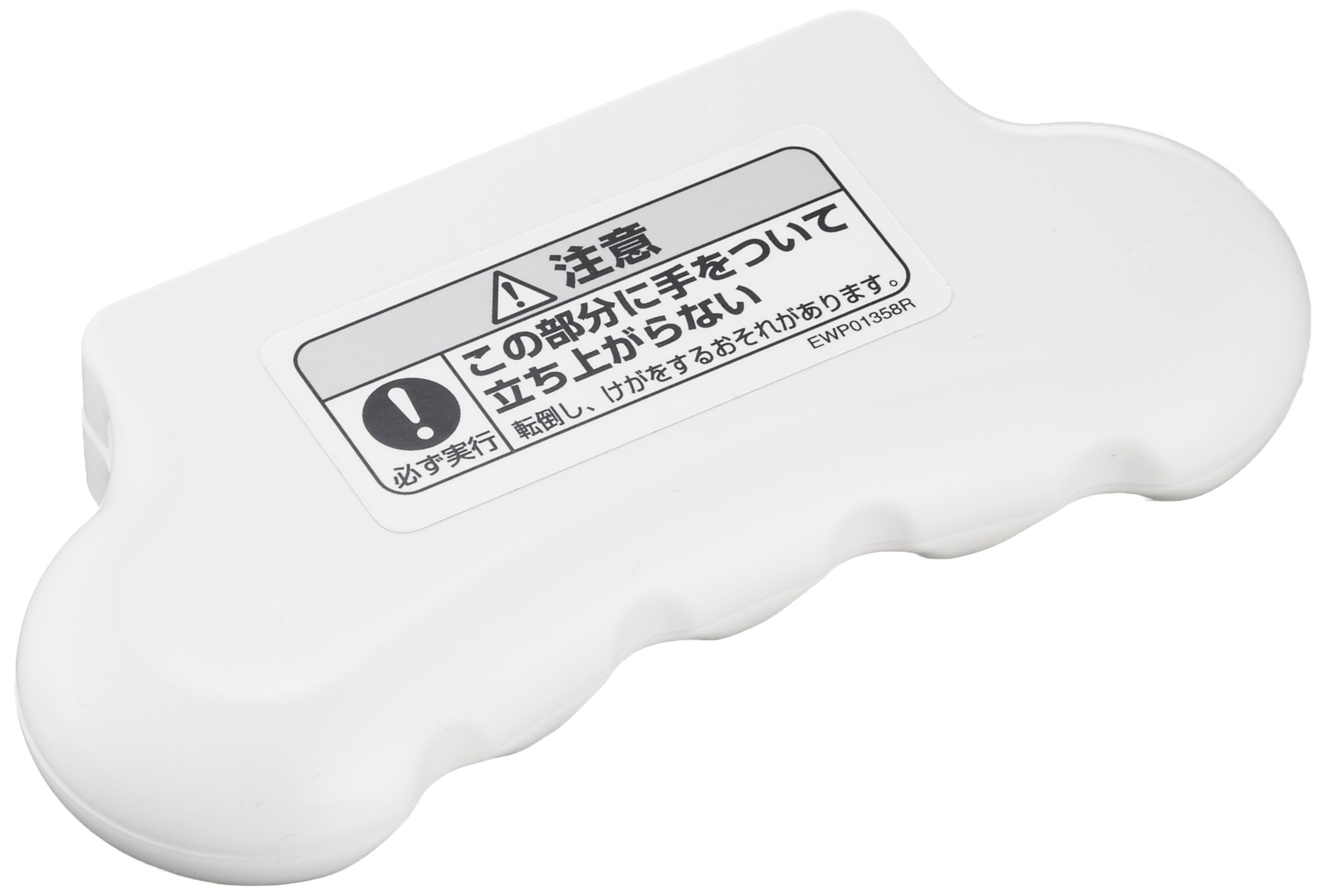 Amazon.co.jp: TOTO 大形スイッチカバー EWCP121 : DIY・工具・ガーデン