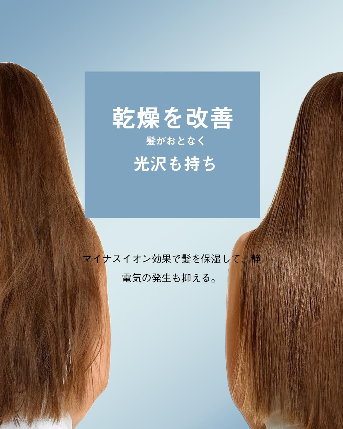 Amazon.co.jp: ドライヤー【2025春夏 革新強化版】 ヘアドライヤー 大