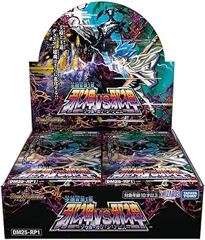 デュエルマスターズ box まとめ売り デュエルマスターズboxのおすすめ人気商品一覧 通販 - Yahoo