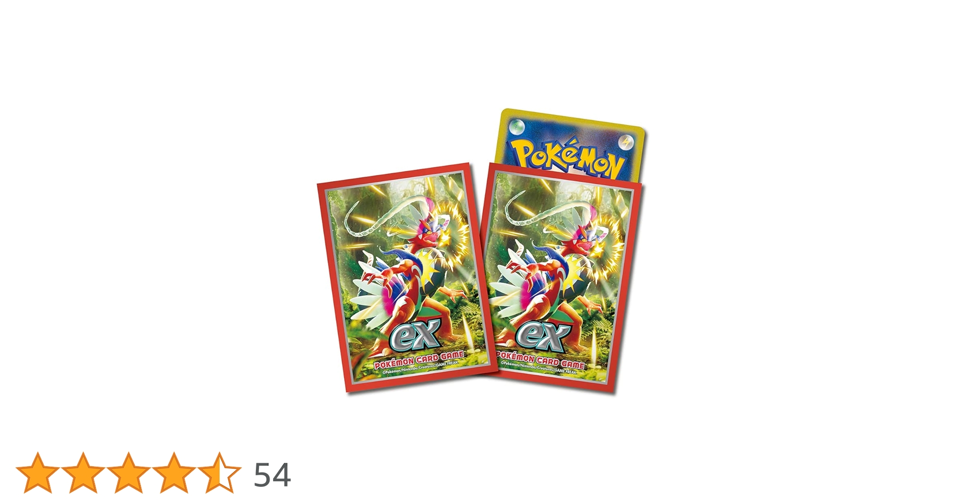 竜王戦2024 コライドン デッキシールド スリーブ Amazon | ポケモンカードゲーム デッキシールド コライドン