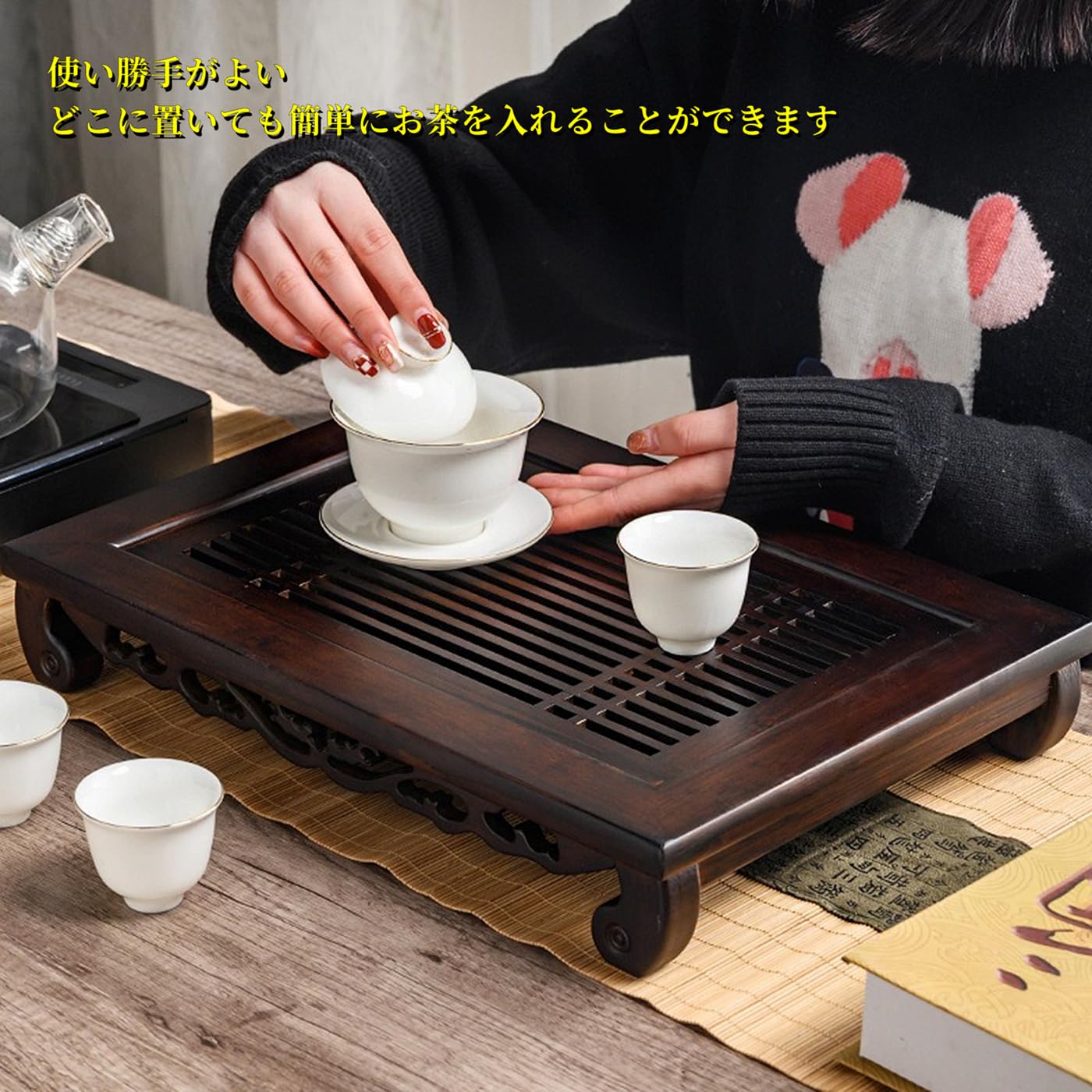 Amazon｜中国 式 茶道具 茶盆 茶台 竹製 長方形 ティートレー お茶 
