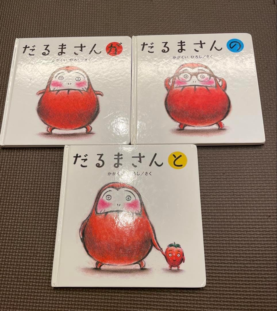 アルインコDR-635Dセパレート仕様 ビ*様様 在庫処分!アルインコDR アルインコDR-635Dセパレート仕様 ビ*様様 在庫処分!アルインコDR