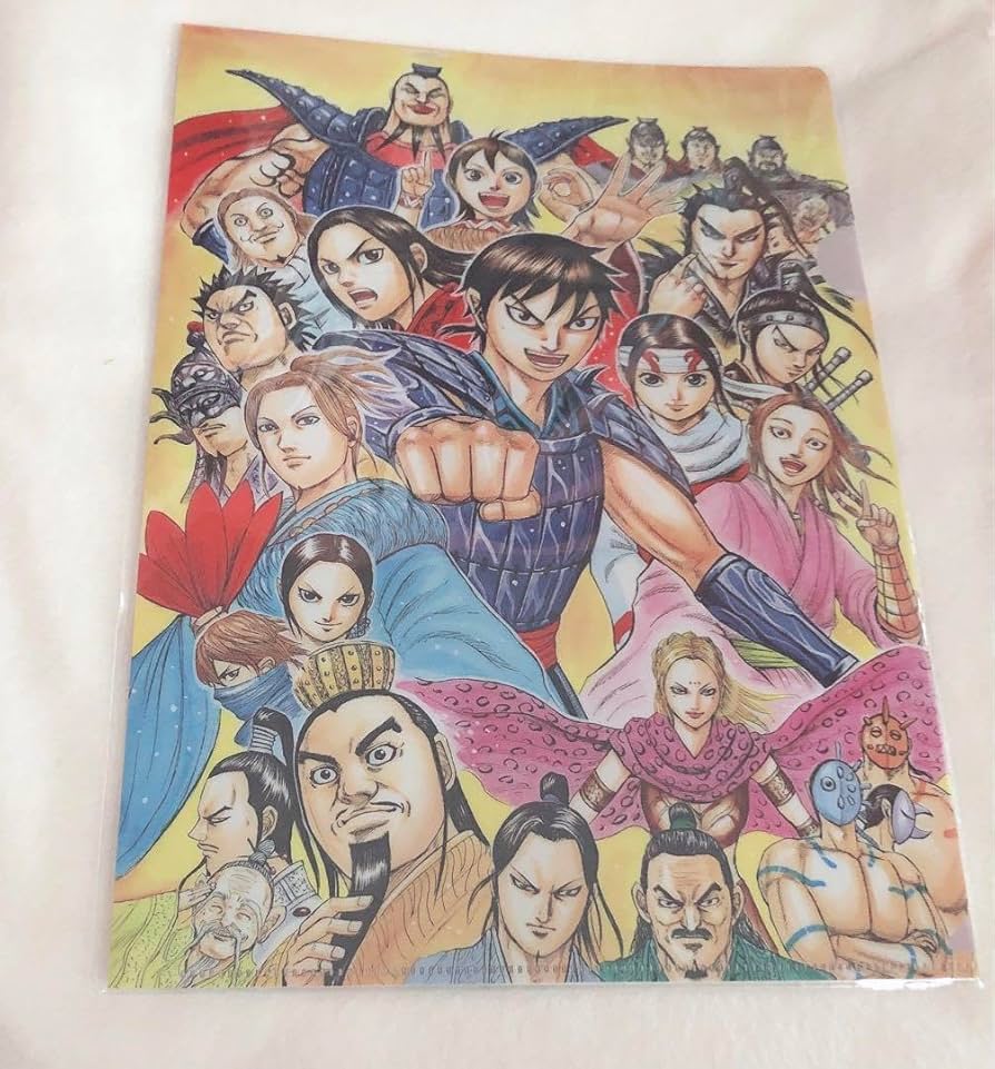 Amazon.co.jp: キングダム展 限定 完売品 クリアファイル 二枚