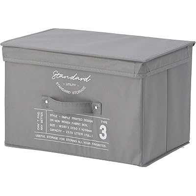 不二貿易 インナーボックス 横置き 収納 グレー 幅38×奥行25×高さ25cm 蓋付き スタンダード 65286