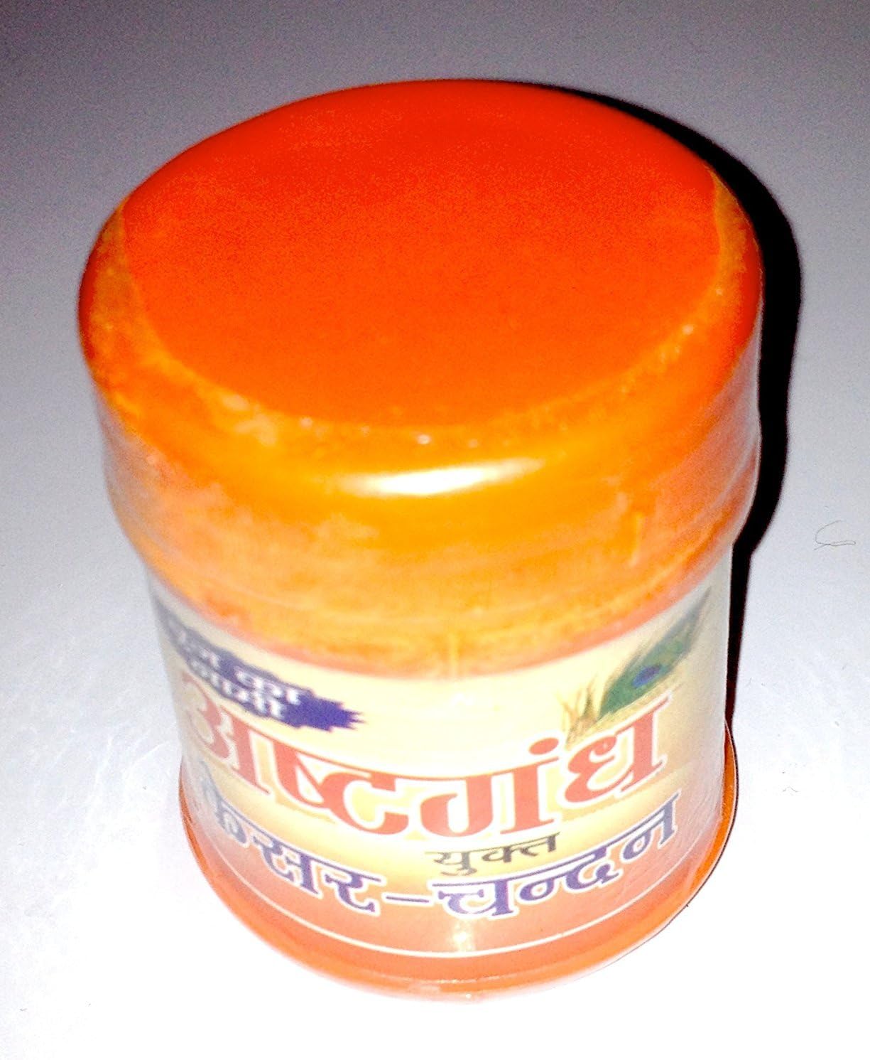 ASHTA GANDHA POWDER WITH PURE CHANDAN (SANDALWOOD) AND KESAR
