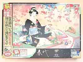 ② ジグソーパズル 森田 春代　宵桜 1000ピース 新品 未開封 未開封品】森田春代 1000ピースジグソーパズル 桜Sakura - メルカリ