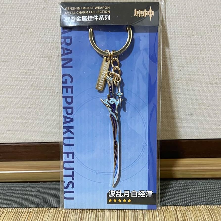 30cm波乱月白経津 原神 ミニチュア キーホルダー アクセサリ
