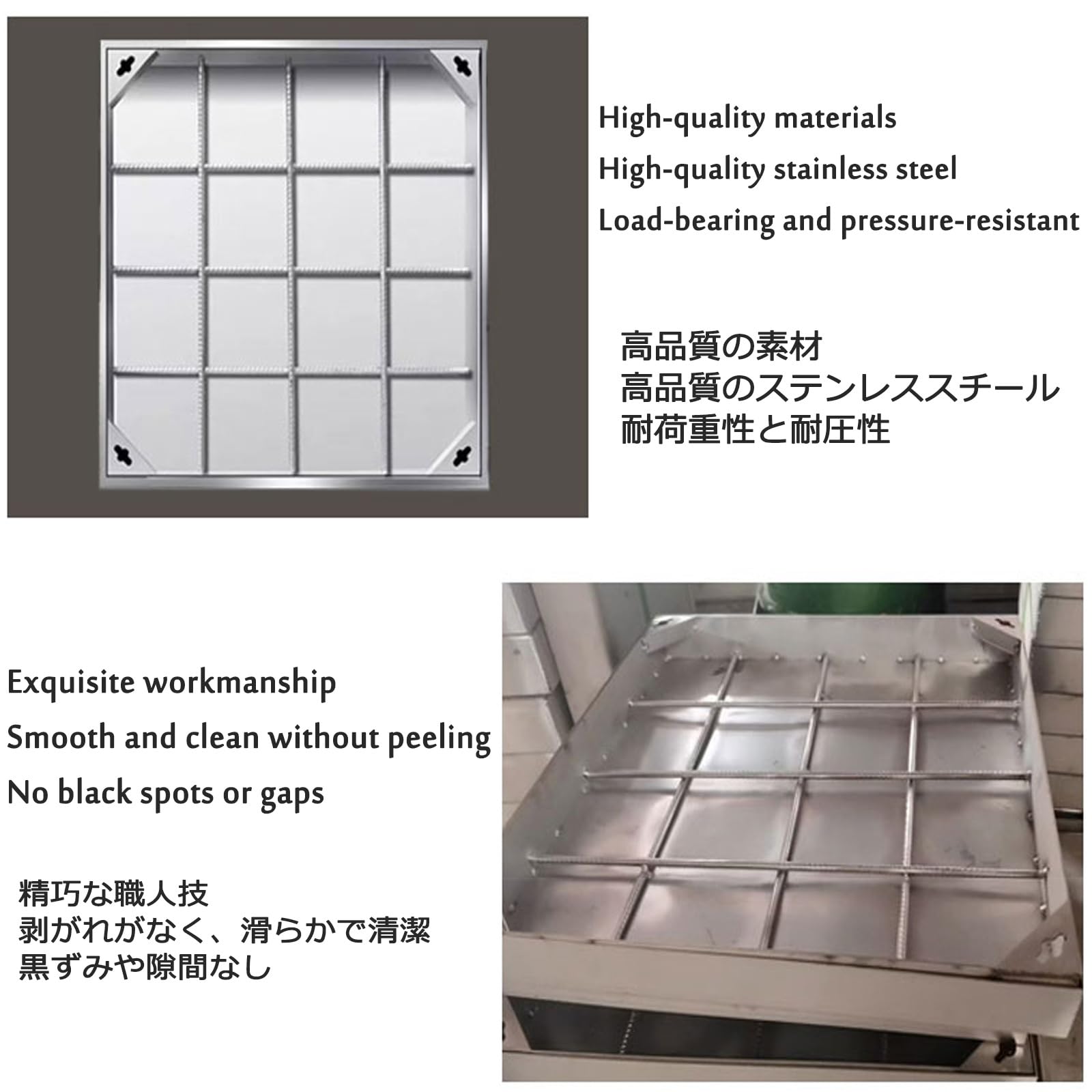 Couvercle de fosse septique carré avec base(40*40*5cm/15.7*15.7*1.96in)