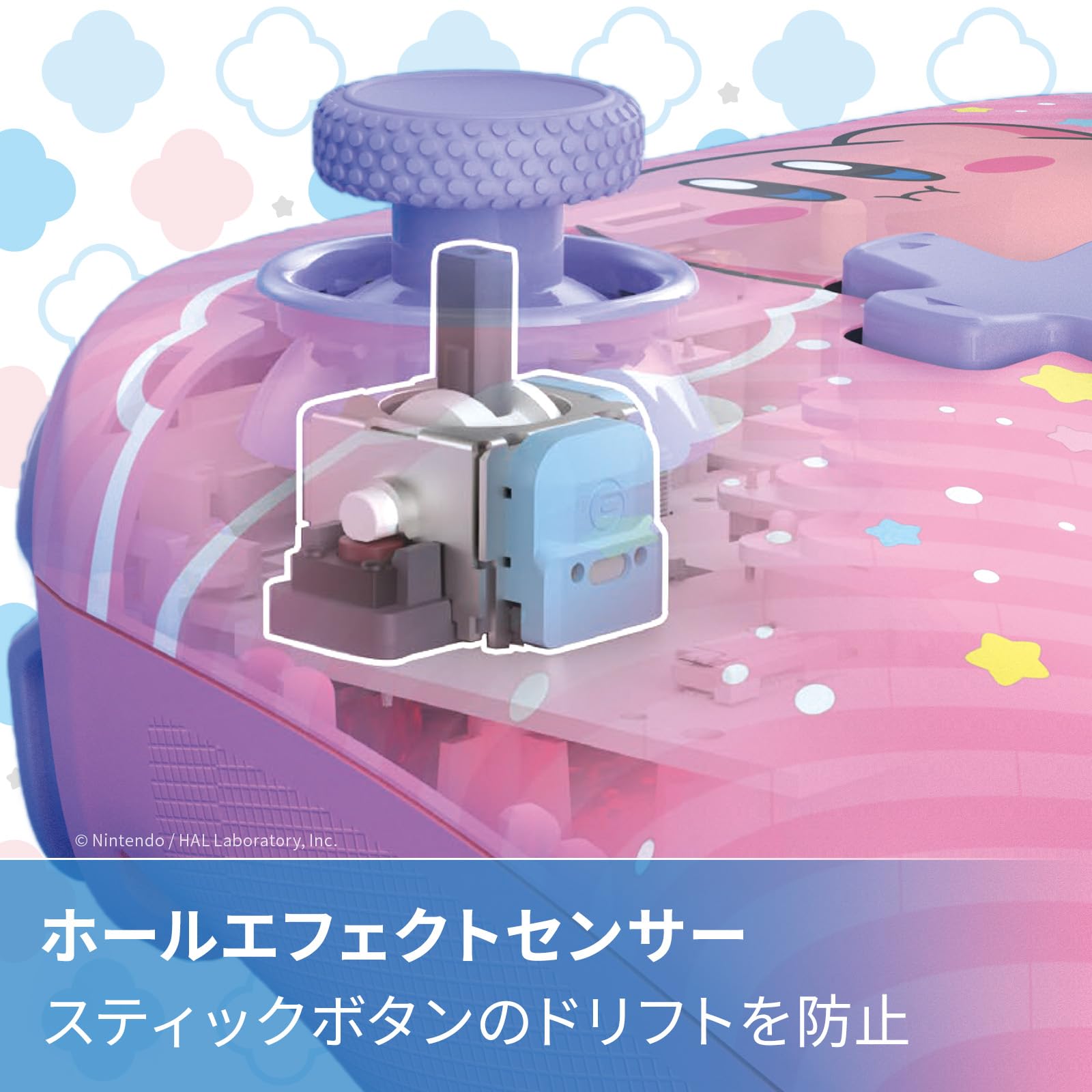 Amazon.co.jp: 【任天堂ライセンス商品】PowerA アドバンテージ