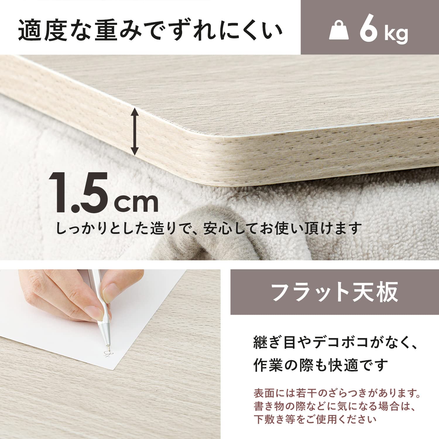 Amazon.co.jp: 萩原 こたつ 天板 コタツ こたつ天板 【天板のみの