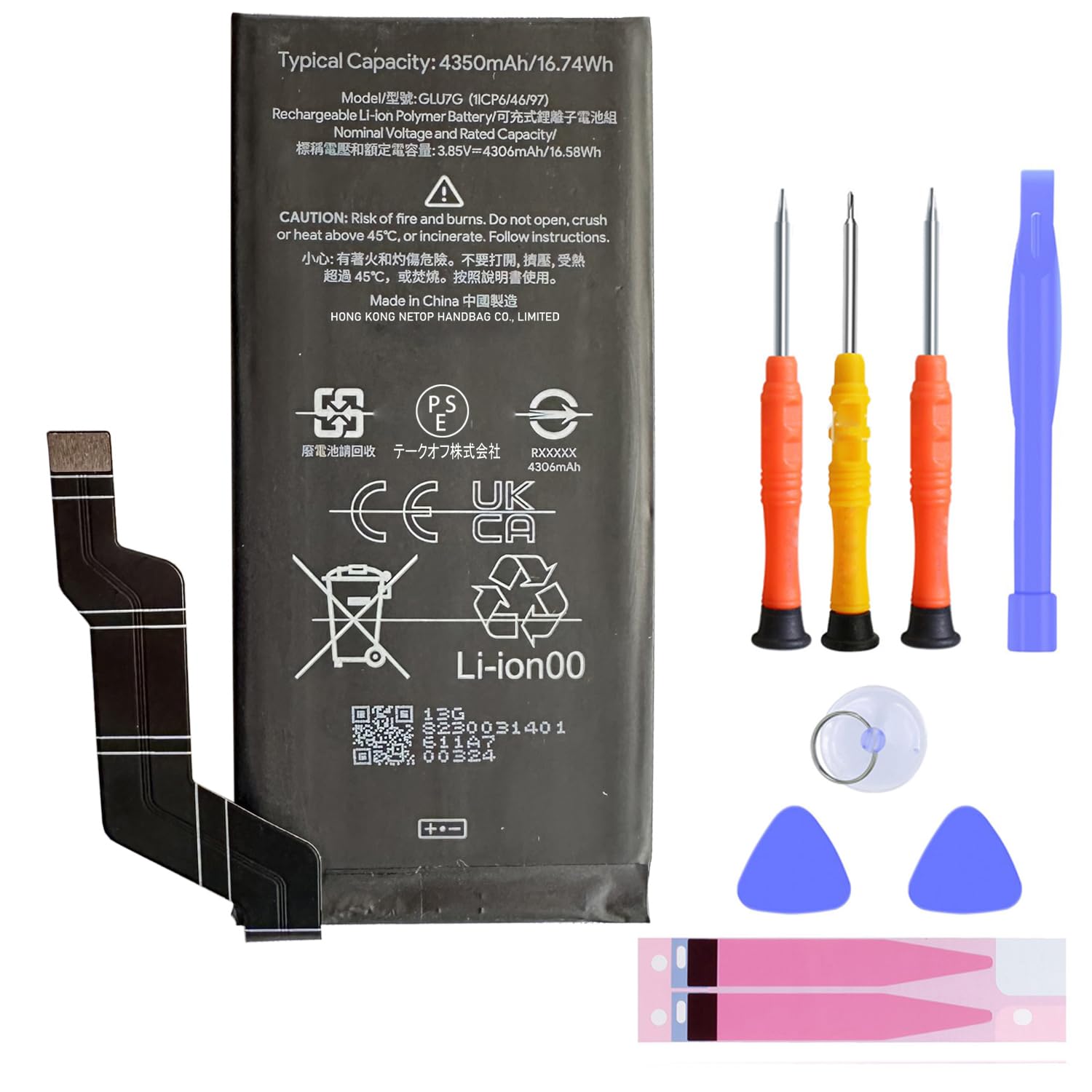 Amazon | MUKUZI for Google Pixel 6a 互換 バッテリー GLU7G 電池 PSE