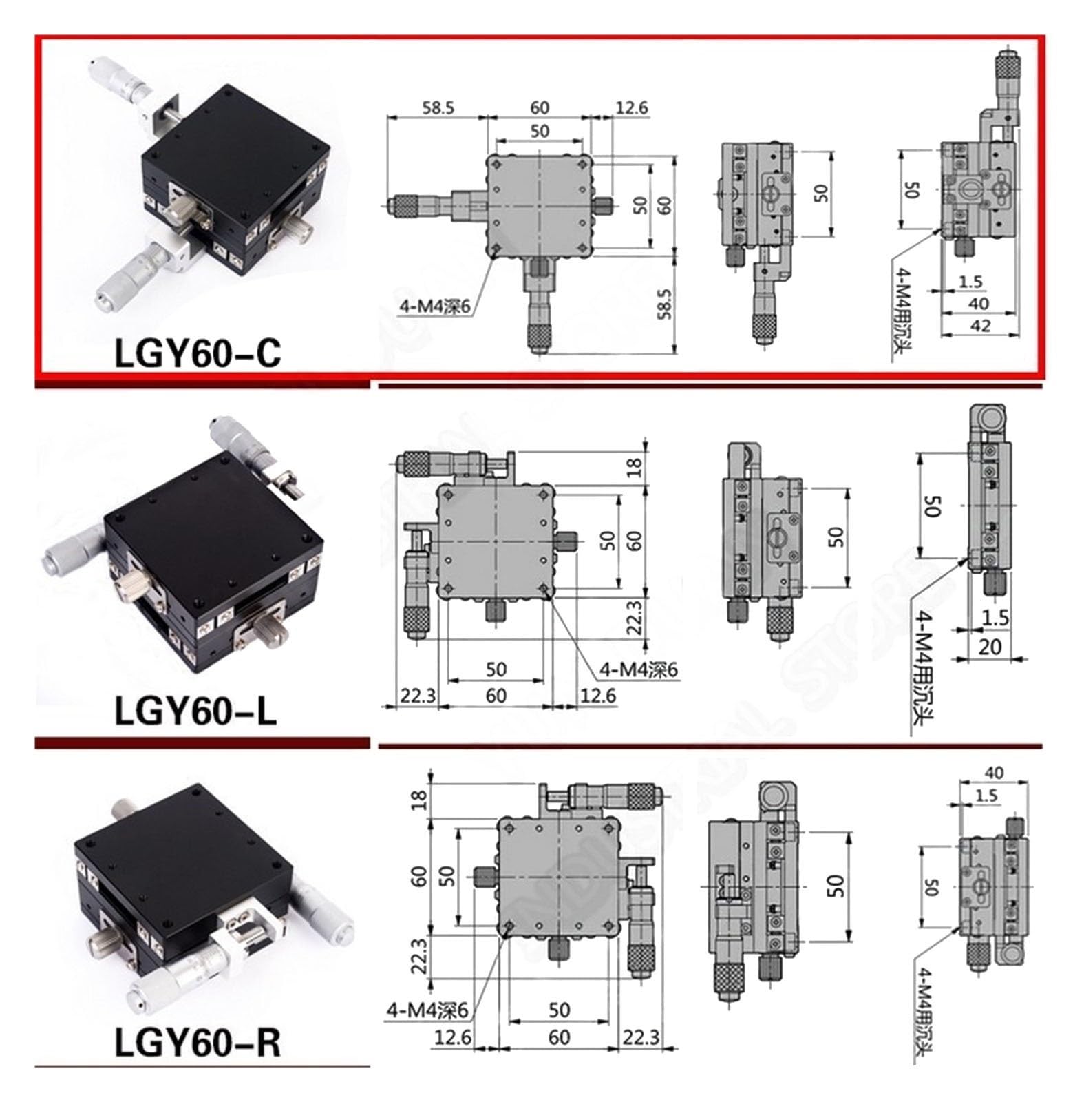 60 mm x 60 mm, 13 mm, XY-Achsen-Lasttisch, Ersatz, linearer Lasttisch, Kugellager, manuelle Plattformeinstellung, Schlitten, Stahlrollentyp Modul(60-C)