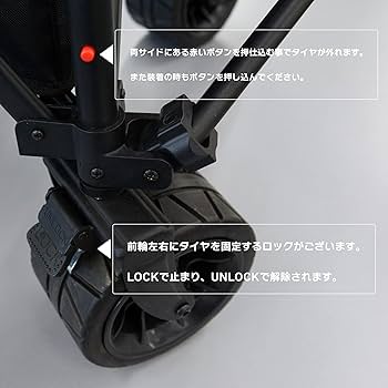 Amazon | キャリーカート キャリーワゴン アウトドアワゴン