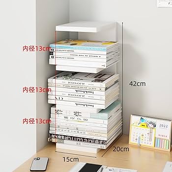本棚　ブックシェルフ　書籍棚 楽天市場】【 エントリーでポイント5倍 9/4(木)20:00〜9/11(木)1