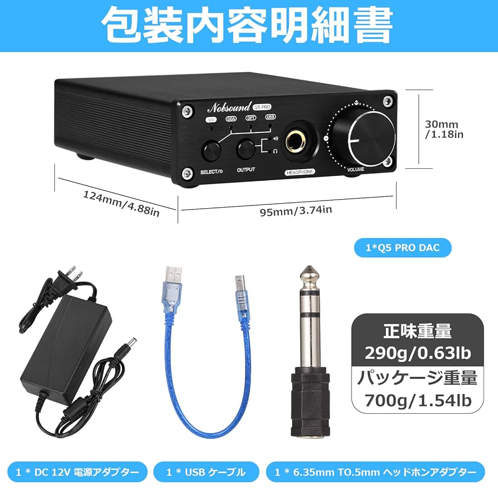アール・ダブリュ-・シー ポータブルアンプ&amp;DAC X3 dwos6rj 楽天市場】【中古】アール・ダブリュ-・シー ポータブルアンプ